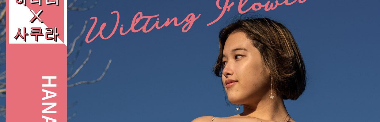 Stream サクラSAKURA-LEE music | Listen to songs, albums, playlists