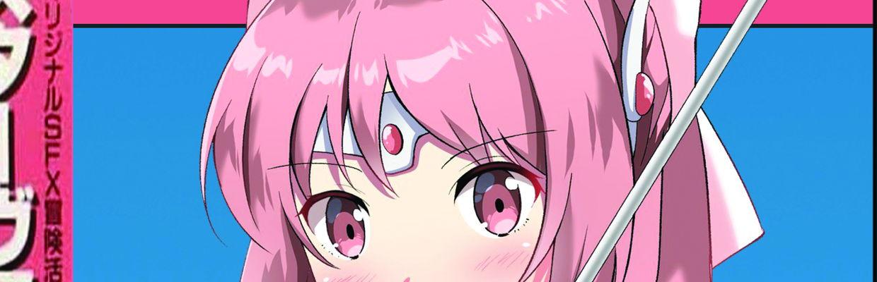 Stream サクラSAKURA-LEE | Listen to Star Virgin (3rd Anniversary